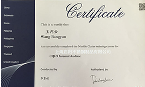 ���(y��ng)��̎������ GE ȫ�򹩑�(y��ng)����� (GSL)